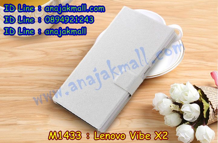 เคส lenovo vibe x2,รับพิมพ์ลายเคส Vibe X2,เคสหนัง Lenovo vibe x2,เคสฝาพับ Lenovo Vibe X2,สกรีนเคสหนัง Vibe X2,เลอโนโว vibe x2 กรอบหนังเปิดปิด,เคสแข็งลายการ์ตูนเลอโนโว vibe x2,เลอโนโว vibe x2 เคสวันพีช,กรอบพลาสติกลายการ์ตูนเลอโนโว Vibe X2,รับสกรีนเคส Vibe X2,สกรีนโดเรม่อนเลอโนโว vibe x2,เคสลายการ์ตูน Vibe X2,กรอบยางกันกระแทกเลอโนโว Vibe X2,เลอโนโว vibe x2 เคสไดอารี่,เคสพิมพ์ลาย Lenovo Vibe X2,เคสไดอารี่เลอโนโว Vibe X2,กรอบอลูมิเนียมเลอโนโว vibe x2,เคสฝาพับเปิดปิดเลอโนโว Vibe X2,เลอโนโว vibe x2 พิมพ์ฝาพับหนัง,กรอบหนังเลอโนโว Vibe X2,เคสโชว์หน้าจอเลอโนโว vibe x2,เคสโชว์เบอร์เลอโนโว Vibe X2,เลอโนโว vibe x2 กรอบกันกระแทก,เคสซิลิโคนพิมพ์ลายเลอโนโว Vibe X2,เลอโนโว vibe x2 พิมพ์มินเนี่ยน,เคสหนังเลอโนโว Vibe X2,เคสประดับเลอโนโว vibe x2,เลอโนโว vibe x2 พิมพ์โดเรม่อน,เคสยางตัวการ์ตูน Lenovo Vibe X2,หนังเปิดขึ้น-ลงเลอโนโว Vibe X2,กรอบยางเลอโนโว Vibe X2,เลอโนโว vibe x2 เคสลายการ์ตูนเคสกันกระแทกเลอโนโว Vibe X2,หนังลายการ์ตูนเลอโนโว Vibe X2,สกรีนเคสหนังเลอโนโว Vibe X2,เคสอลูมิเนียม Lenovo vibe x2,เคสประดับ Lenovo vibe x2,กรอบโลหะอลูมิเนียม Lenovo vibe x2,เคสพลาสติกแข็งเลอโนโว Vibe X2,กรอบยางเลอโนโว vibe x2 กันกระแทก,สกรีนกรอบแข็งเลอโนโว Vibe X2,เลอโนโว vibe x2 หนังฝาพับ,เลอโนโว vibe x2 โชว์สายเรียกเข้า,ฝาพับลายการ์ตูนเลอโนโว Vibe X2,ฝาหลังกันกระแทกเลอโนโว Vibe X2,เคสไดอารี่เลอโนโว Vibe X2,เคสแต่งเพชร Lenovo vibe x2,เคสคริสตัล, Lenovo vibe x2,เลอโนโว vibe x2 ฝาพับใส่บัตร,กรอบลายการ์ตูน Lenovo vibe x2,ยางนิ่มลายการ์ตูน Lenovo vibe x2